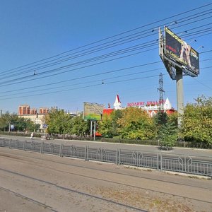 Gazety Krasnoyarskiy Rabochiy Avenue, 160/1, Krasnoyarsk: photo