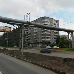Oktyabrskiy prospekt, 9, Nizhniy Tagil: photo