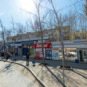 Vostochnaya Street, 158, Yekaterinburg: photo