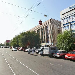 Núsipbekov kóshesi, 2, Almaty: photo