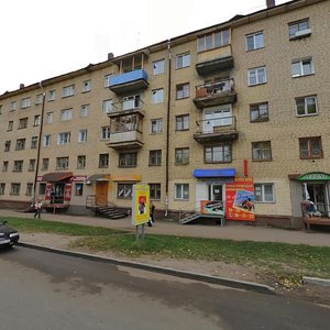 Rozy Lyuksemburg Street, 84, Kirov: photo