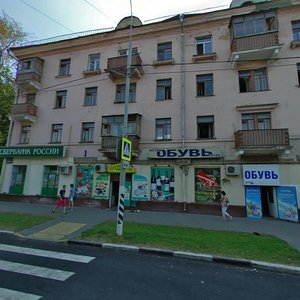 Dmitriya Ulyanova Street, 12к1, Moscow: photo