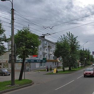 Bolshaya Sankt-Peterburgskaya Street, 42, Veliky Novgorod: photo