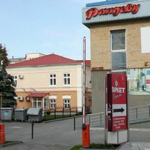 Khokhryakova Street, 53, Tyumen: photo