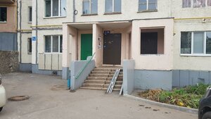 Stepana Kuvykina Street, 1А, : foto