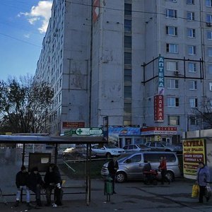 Khachaturyana Street, 20, Moscow: photo