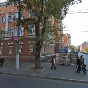 Sukhe-Batora Street, 4, Irkutsk: photo