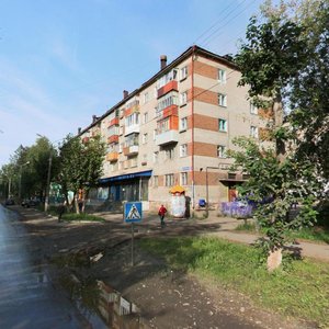 Brigadirskaya Street, 6, Perm: photo