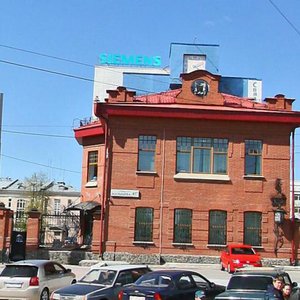 Malysheva Street, 47А, Yekaterinburg: photo