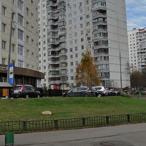 Krylatskye Kholmy Street, 35к2 ، موسكو: صورة