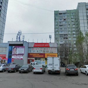 Altufyevskoye Highway, 9, Moscow: photo