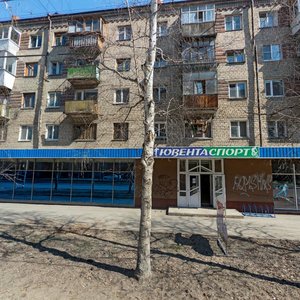 Kuybysheva Street, 175, Yekaterinburg: photo