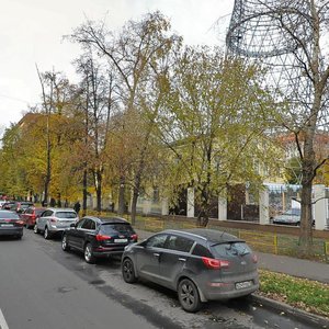 Shabolovka Street, 37с6, Moscow: photo