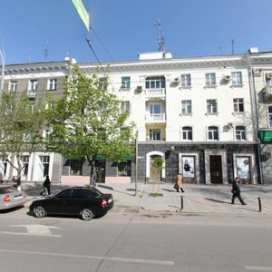 Bolshaya Sadovaya Street, 37, Rostov‑na‑Donu: photo