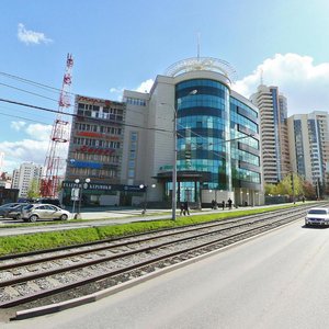 Radishcheva Street, 55, Yekaterinburg: photo