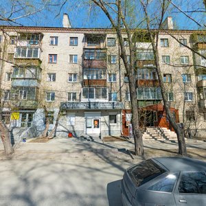 Mamina-Sibiryaka Street, 73 ، يكاترينبورغ: صورة