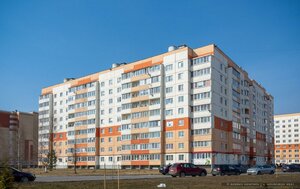 Kosmonavtov Street, 36 ، : صورة