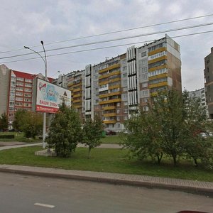 Molodyozhny prospekt, 5, Kemerovo: photo