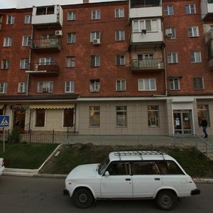 Bogdana Khmelnitskogo Street, 45, : foto