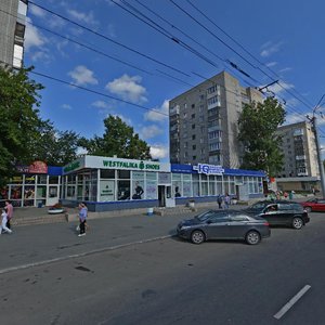 Барнаул, Проспект Ленина, 98Б: фото