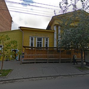 Mira Avenue, 67, : foto