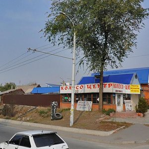 Vulytsia Akademika Karpinskoho, No:4, Zaporoje: Fotoğraflar