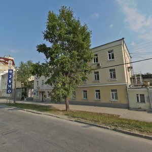 Artinskaya Street, No:19, Yekaterinburg: Fotoğraflar