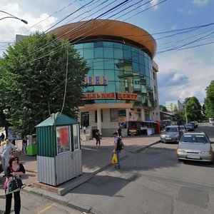 Prospekt Kotsiubynskoho, 34, Vinnytsia: photo