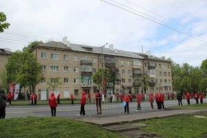 Lenina Avenue, 22, : foto