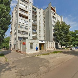 Kharkovskaya ulitsa, 14 ، بريانسك: صورة