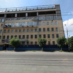 Oktyabrskoy Revolyutsii Street, 43, : foto