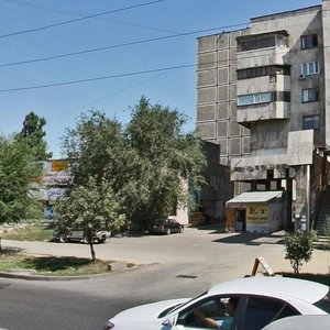 Tole Bi Street, 214А, : foto