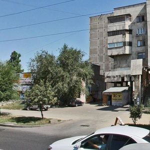 Tole Bi Street, 214А, Almaty: photo