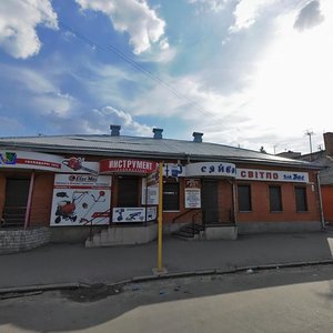 Полтава, Улица Героев-Чернобыльцев, 5: фото