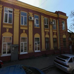 Baumana Street, 38, : foto