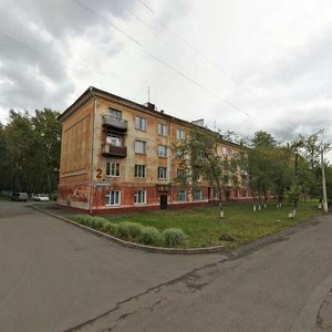 Sevastopolskaya ulitsa, 2, Kemerovo: photo