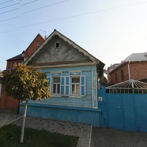 Epishina Street, 10 ، استراخان: صورة