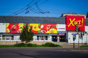 Vulica Janki Kupaly, 50А, Brest: photo