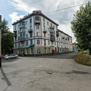 Vokzalnaya ulitsa, 17 ، : صورة