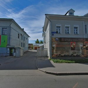Вологда, Проспект Победы, 61: фото