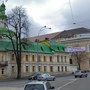 Киев, Лаврская улица, 14: фото