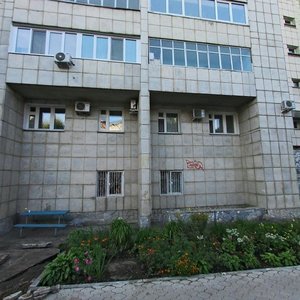 Stakhanovskaya Street, 10А, Perm: photo