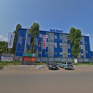 Dimitrova Street, 124И, Voronezh: photo