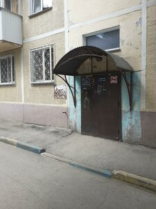 Sibiryakov-Gvardeytsev Street, 21, Novosibirsk: photo