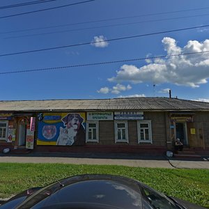 Pushkina Street, 51 ، بارناول: صورة