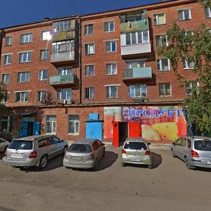 2-ya ulitsa Chelyuskintsev, 11, Omsk: photo