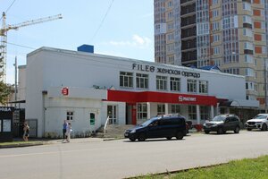 Bogdana Khmelnitskogo Street, 57А ، : صورة
