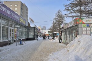 Вологда, Улица Герцена, 72: фото