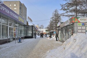 Ulitsa Gertsena, 72, Vologda: photo