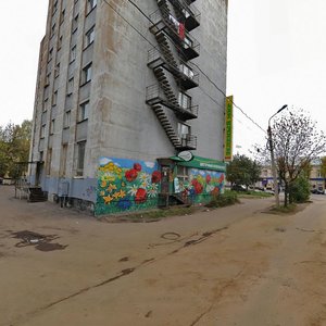 Pobedy Street, 34, Yaroslavl: photo